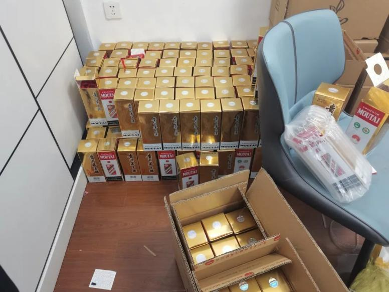 電商售酒亂象不止，貴州重拳出擊！(圖2)