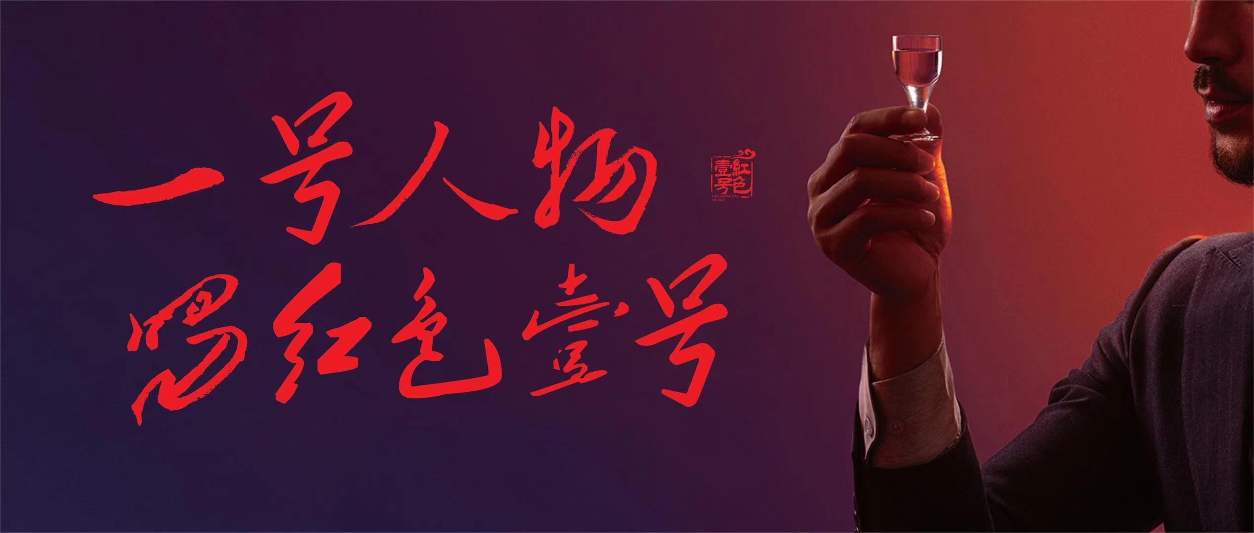 單位飯局，你遲到了，同事起哄讓你去買單，該怎么辦？(圖2)