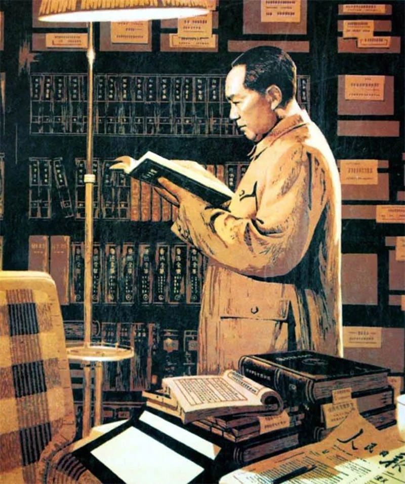 活到老，讀到老，學(xué)習(xí)毛主席的讀書之道(圖1)