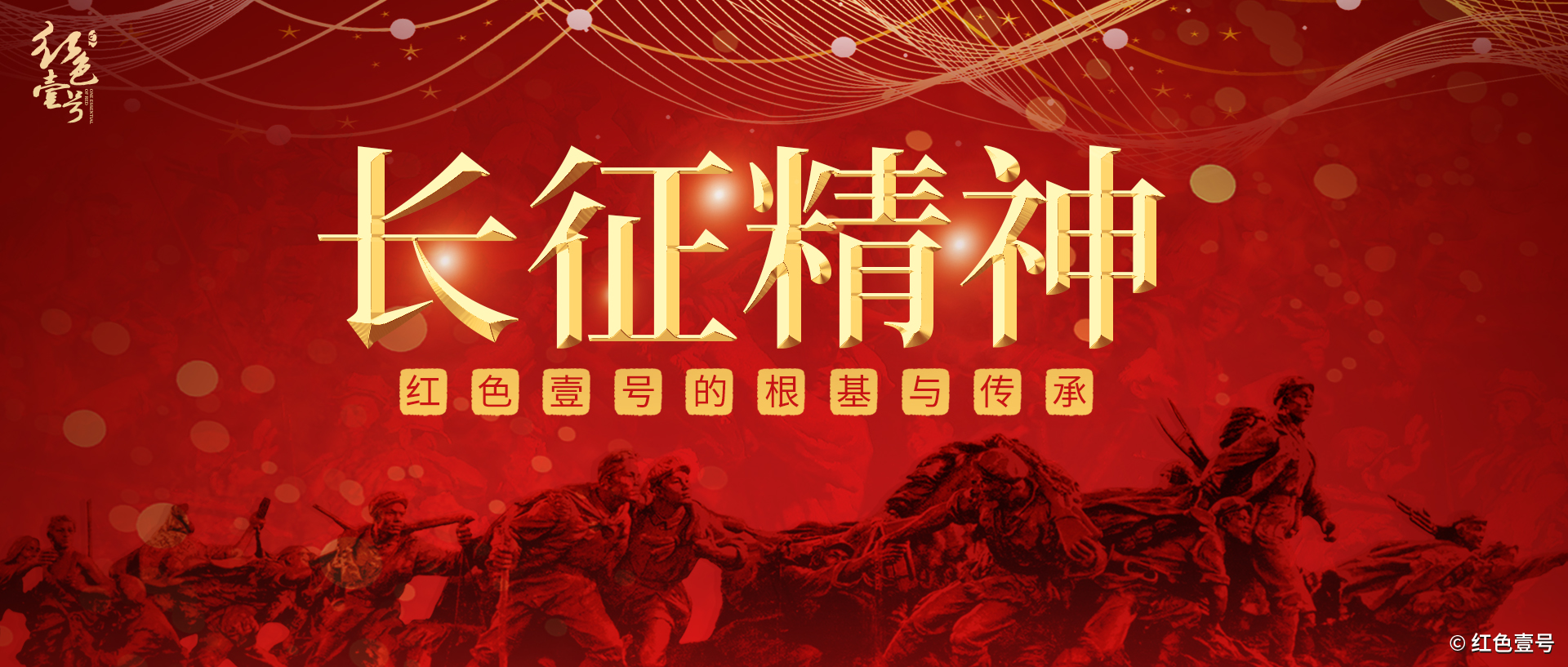 活到老，讀到老，學(xué)習(xí)毛主席的讀書之道(圖2)