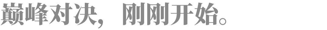 剛剛，中國造船的世界第一，被韓國奪走了(圖2)