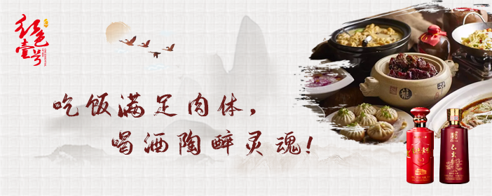 喝酒前我是世界的，喝酒后世界是我的！(圖4)
