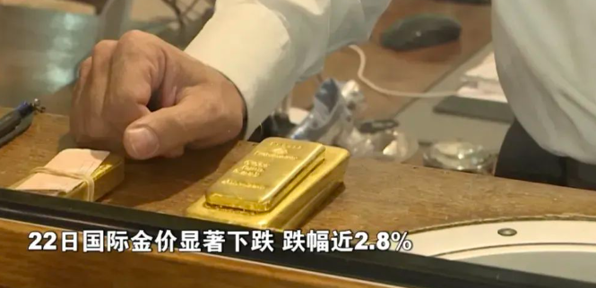 賣黃金熱潮來了(圖1) 賣黃金熱潮來了(圖1)