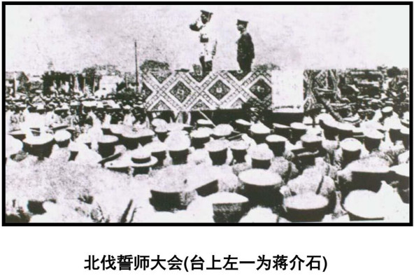 解放軍戰(zhàn)斗力爆棚的真正魔力，來(lái)自哪里？(圖18)