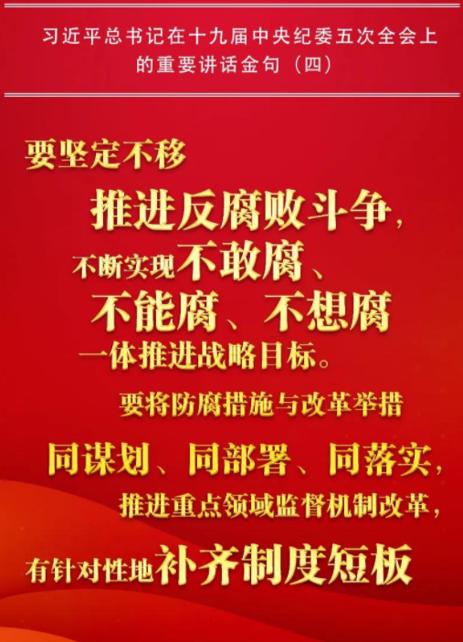 解放軍戰(zhàn)斗力爆棚的真正魔力，來(lái)自哪里？(圖28)