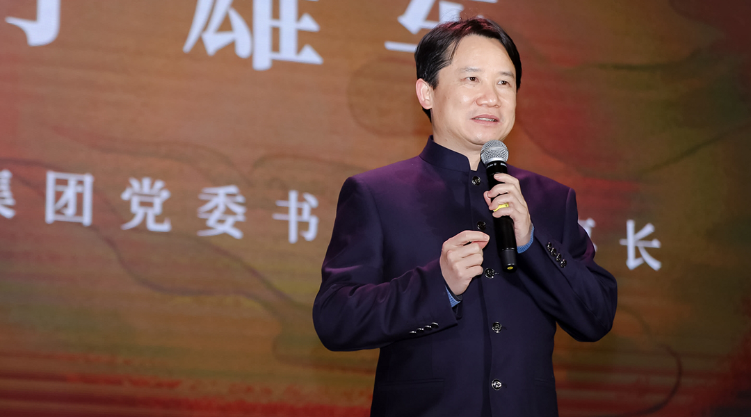 茅臺(tái)即將換帥？茅臺(tái)內(nèi)部人士：拭目以待(圖2)