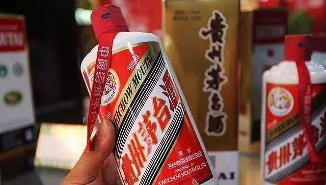 茅臺(tái)酒最新鑒別方法，教你分分鐘識(shí)破假酒(圖1)
