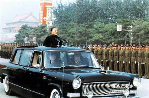 鄧小平.jpg 黨史上的組織紀律建設(shè)(圖3)