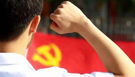 黨的自我革命.jpg 黨史上的組織紀律建設(shè)(圖4)