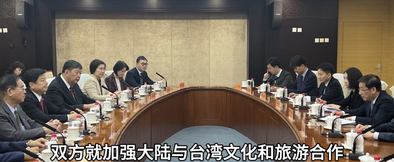 文旅部宣布恢復(fù)兩岸旅游新措施！(圖2)