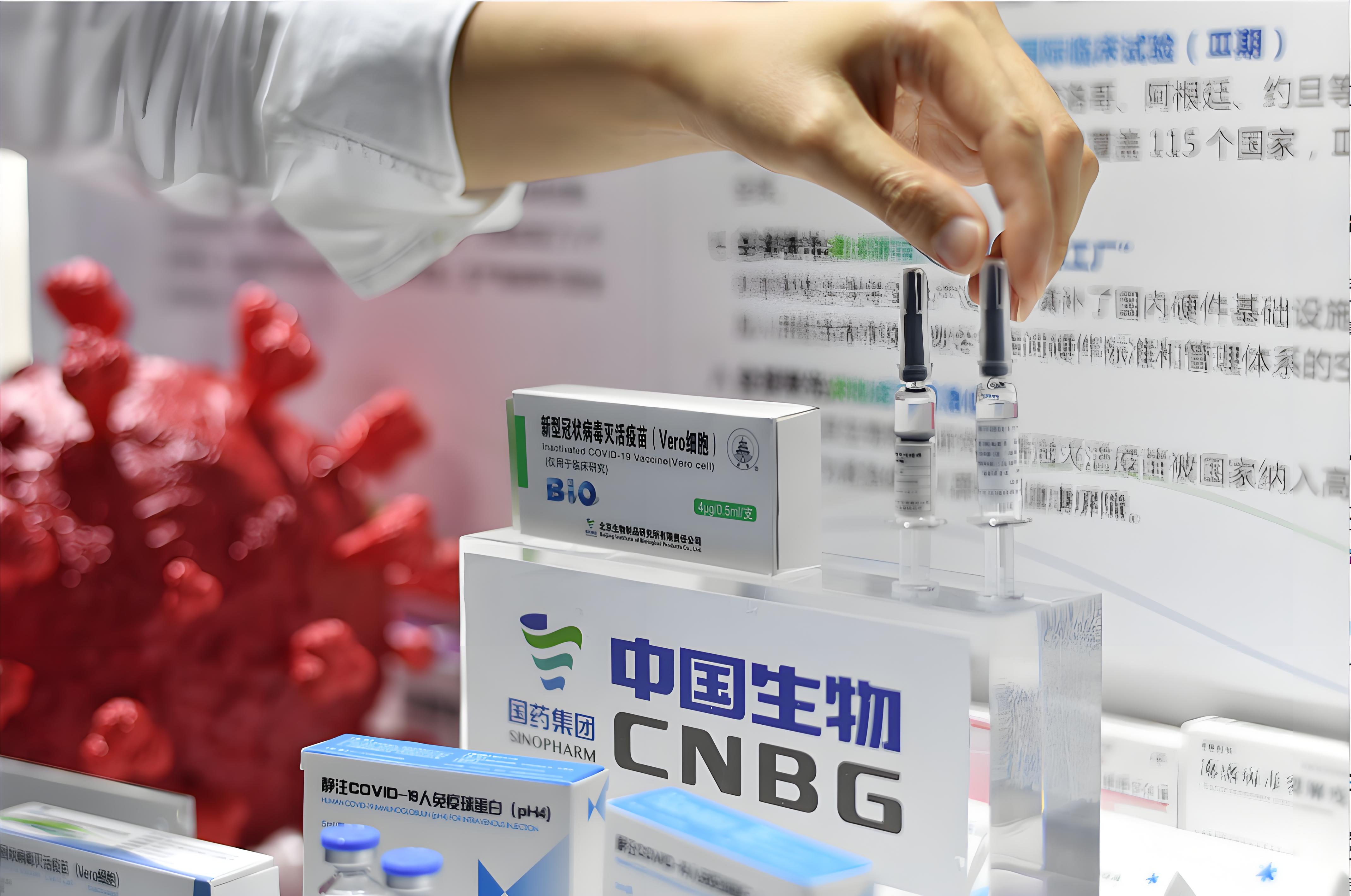 楊曉明被罷免！他帶隊研發(fā)新冠滅活疫苗，曾“以身試藥”，9個月抽約60管血(圖2)