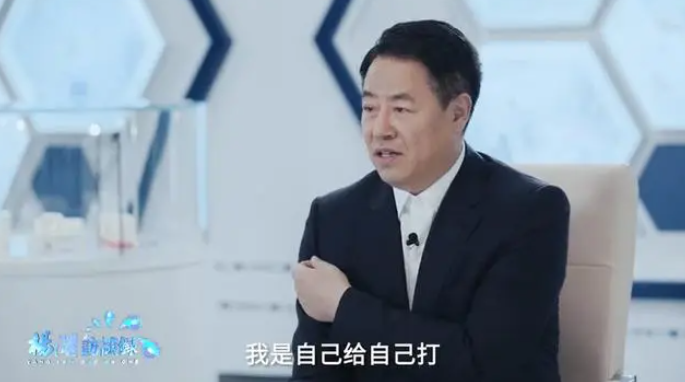 楊曉明被罷免！他帶隊研發(fā)新冠滅活疫苗，曾“以身試藥”，9個月抽約60管血(圖3)