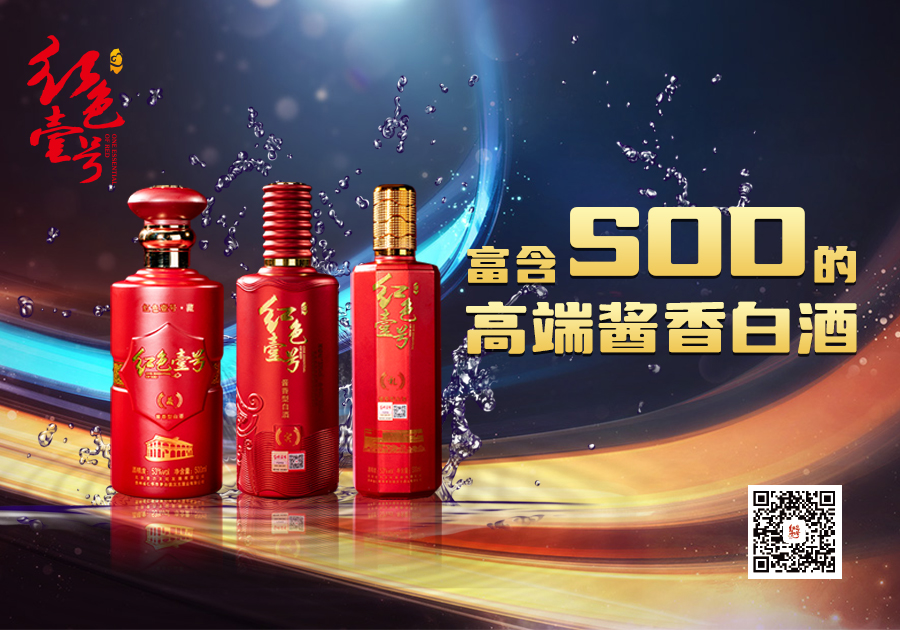 3100種食物中的“抗氧化”王者，這些都可以多吃！(圖7)