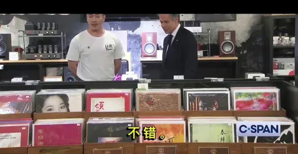 布林肯離京前，沒有直奔機場，去了一個不起眼的地方，對華示強(圖2)