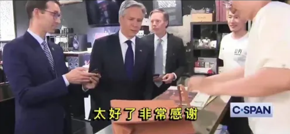 布林肯離京前，沒有直奔機場，去了一個不起眼的地方，對華示強(圖7)