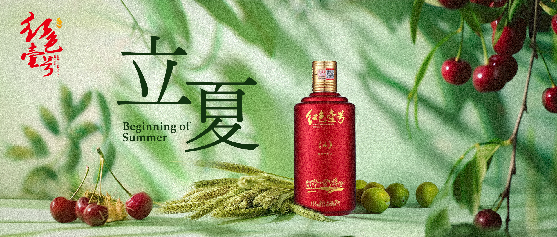 周鴻祎拍賣990萬豪車后的酒局：圈子不同，不必強(qiáng)融！(圖6)