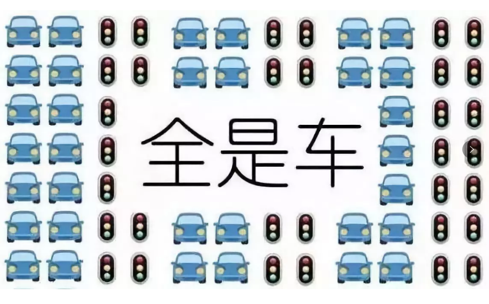 何必五一擠破頭，宅家喝酒更風流！(圖2)