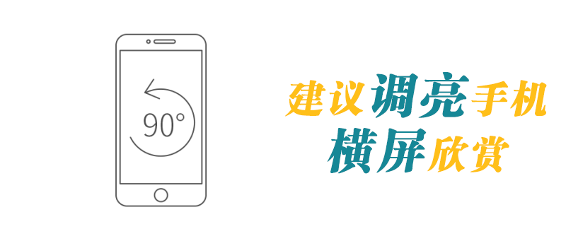 遍地“藍寶石”！廣西這里成為“五一”最受歡迎的小眾旅游目的地(圖7)