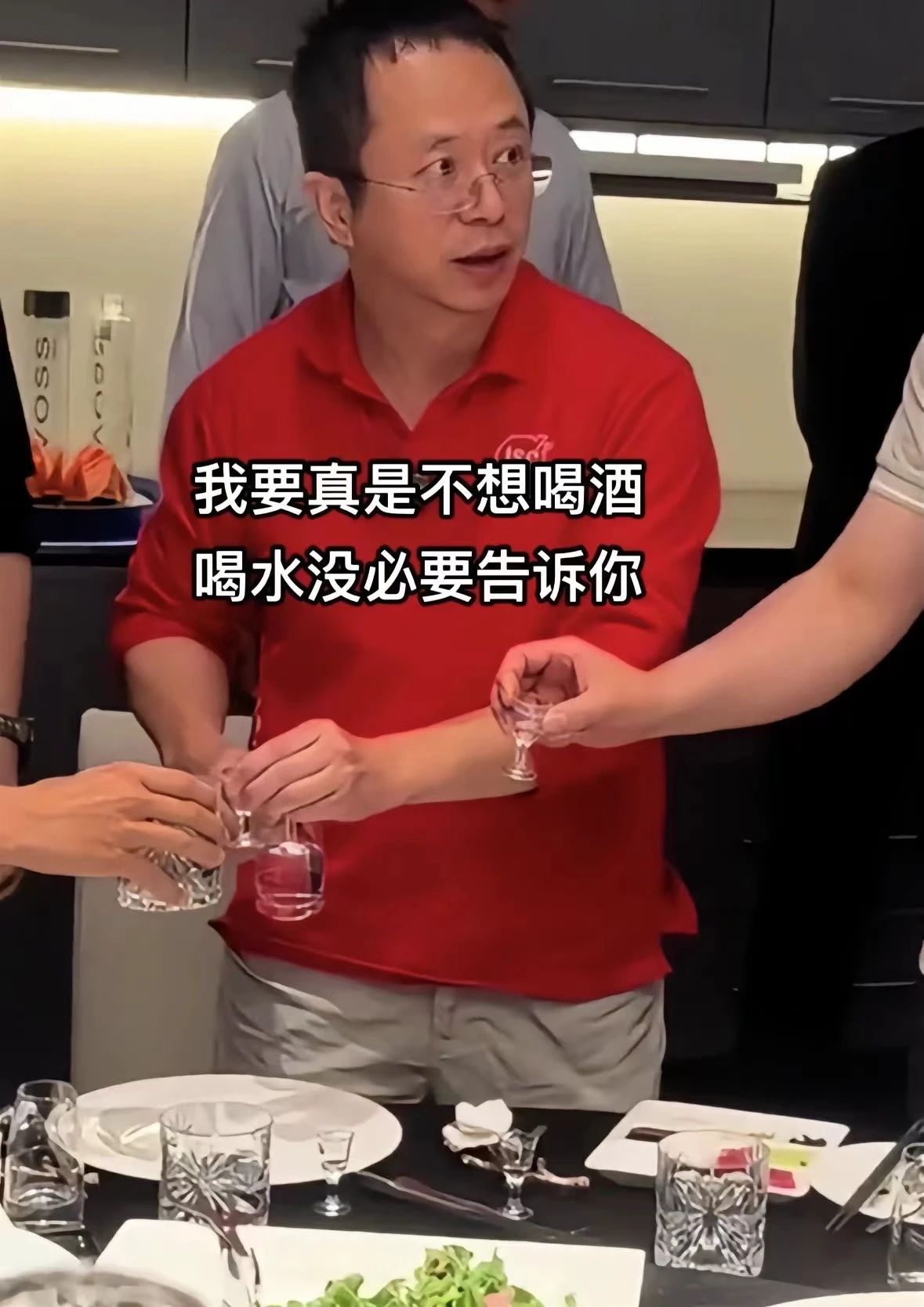 周鴻祎拍賣990萬豪車后的酒局：圈子不同，不必強(qiáng)融！(圖4)