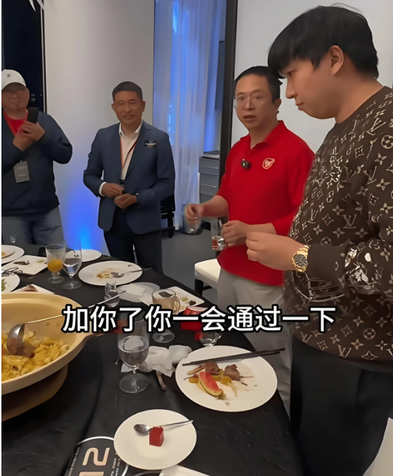 周鴻祎拍賣990萬豪車后的酒局：圈子不同，不必強(qiáng)融！(圖5)
