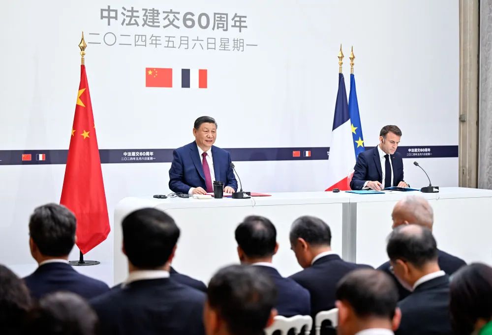 習(xí)近平同法國(guó)總統(tǒng)馬克龍共同會(huì)見記者/習(xí)近平同馬克龍出席中法企業(yè)家委員會(huì)第六次會(huì)議閉幕式并致辭/中法關(guān)于中東局勢(shì)的聯(lián)合聲明(圖1)