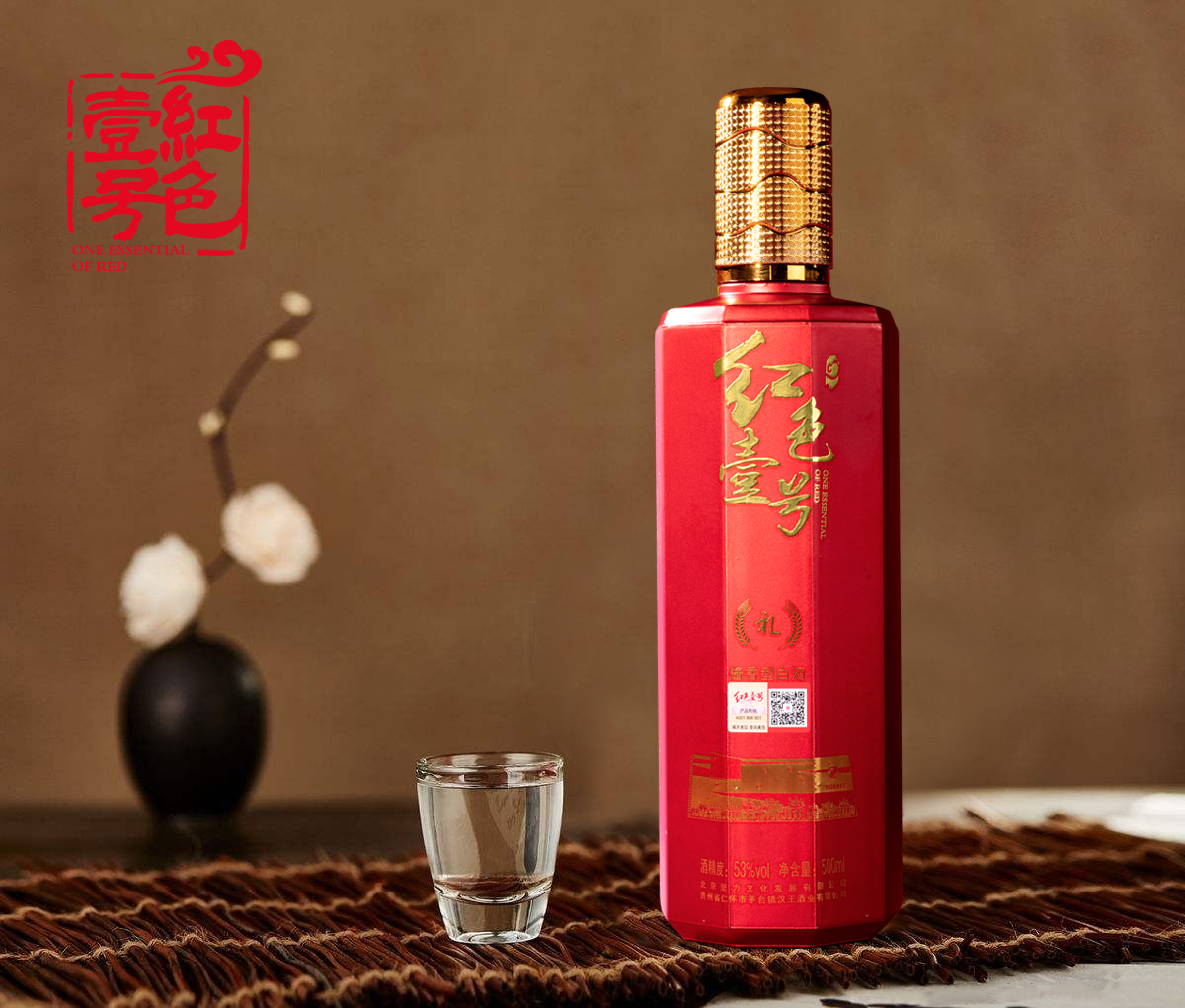 酒桌禮儀與情商藝術(shù)，可以不用，但不能不會(huì)。(圖3)
