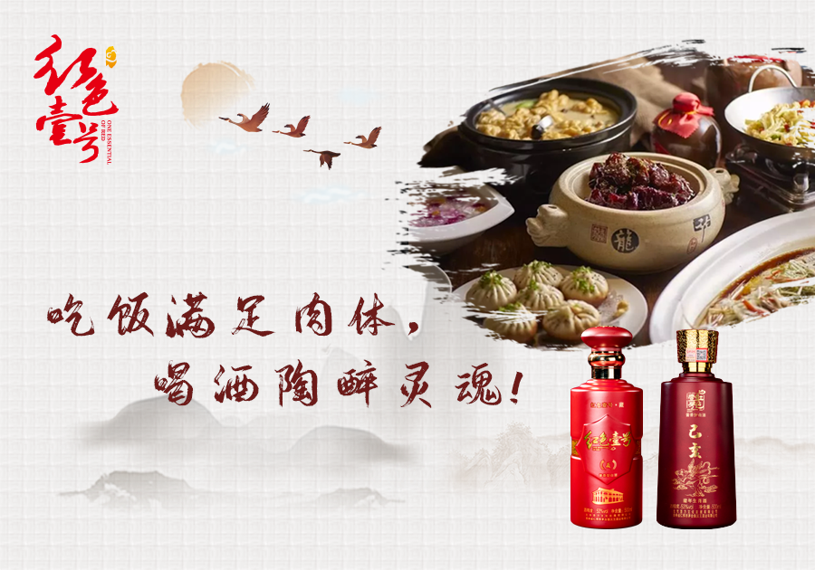 【營(yíng)養(yǎng)與食品】入夏預(yù)防食物中毒指南(圖10)
