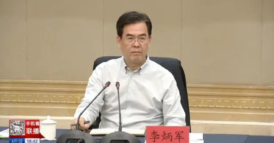 貴州省長(zhǎng)李炳軍赴遵義調(diào)研，針對(duì)白酒產(chǎn)業(yè)發(fā)展方向提出三點(diǎn)要求(圖1)