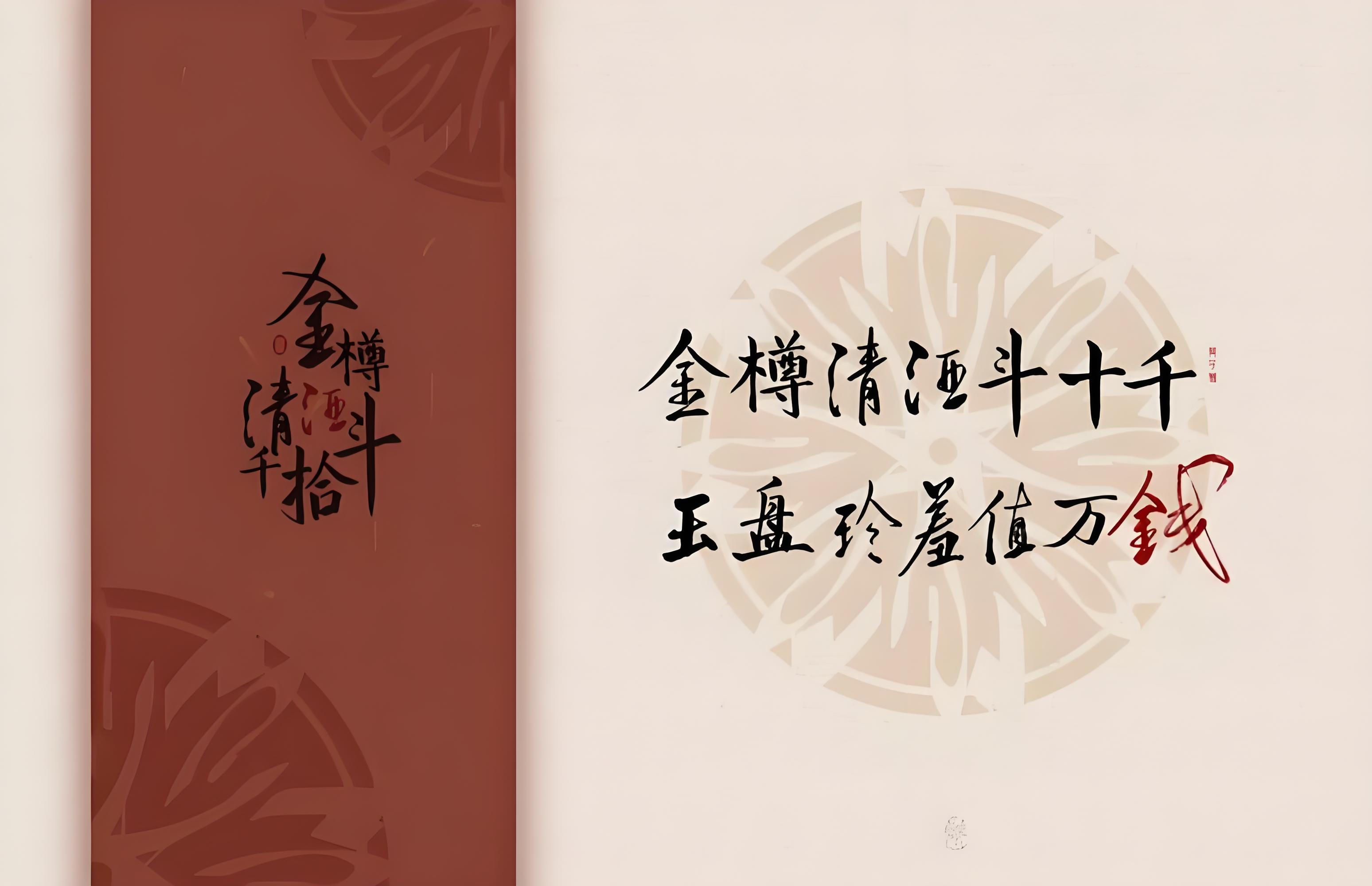 詩酒里的建安風(fēng)骨，原來發(fā)源在河北(圖5)