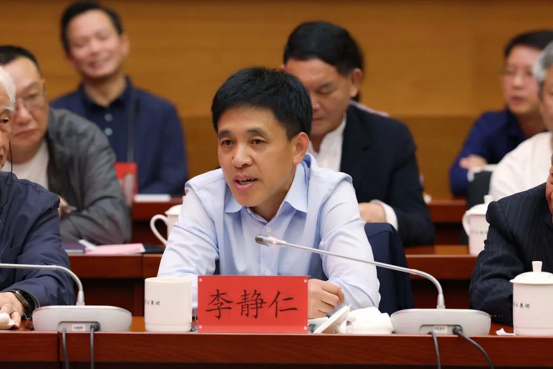茅臺老領(lǐng)導(dǎo)李靜仁.jpg 茅臺集團(tuán)召開老領(lǐng)導(dǎo)座談會(圖9)