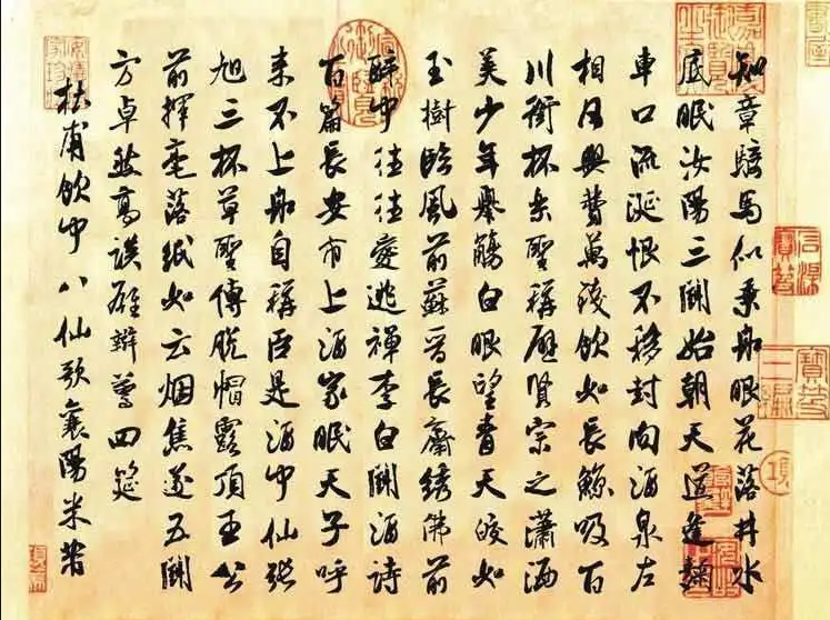 最高級的養(yǎng)生，不是鍛煉，不是睡覺，就一個字！(圖5)