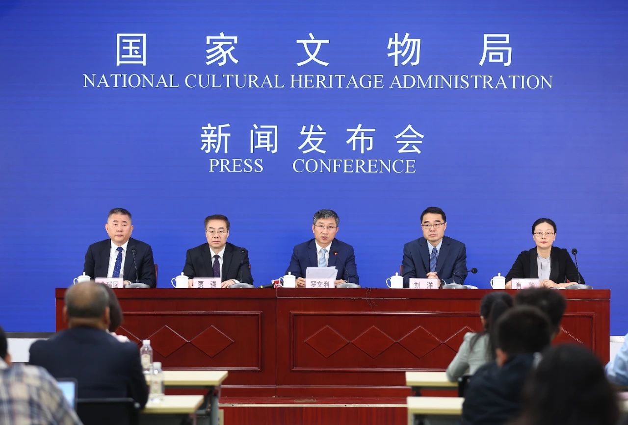 2024國際博物館日中國主會場活動(dòng)發(fā)布(圖1)