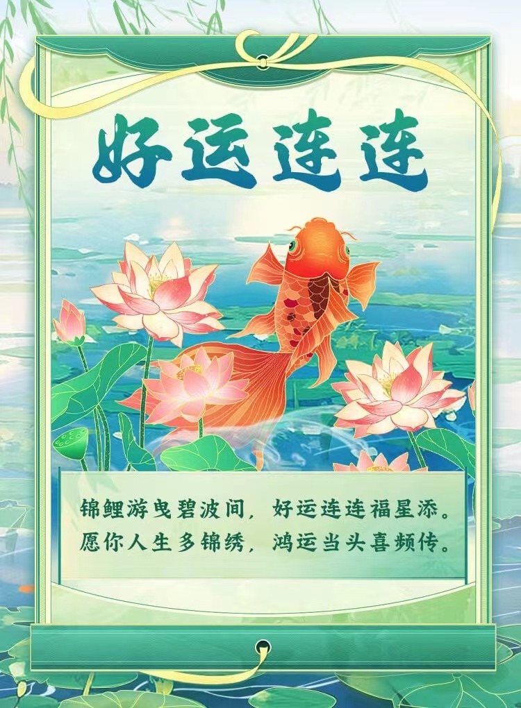 黃庭堅(jiān)《?到官歸志浩然》(圖4)