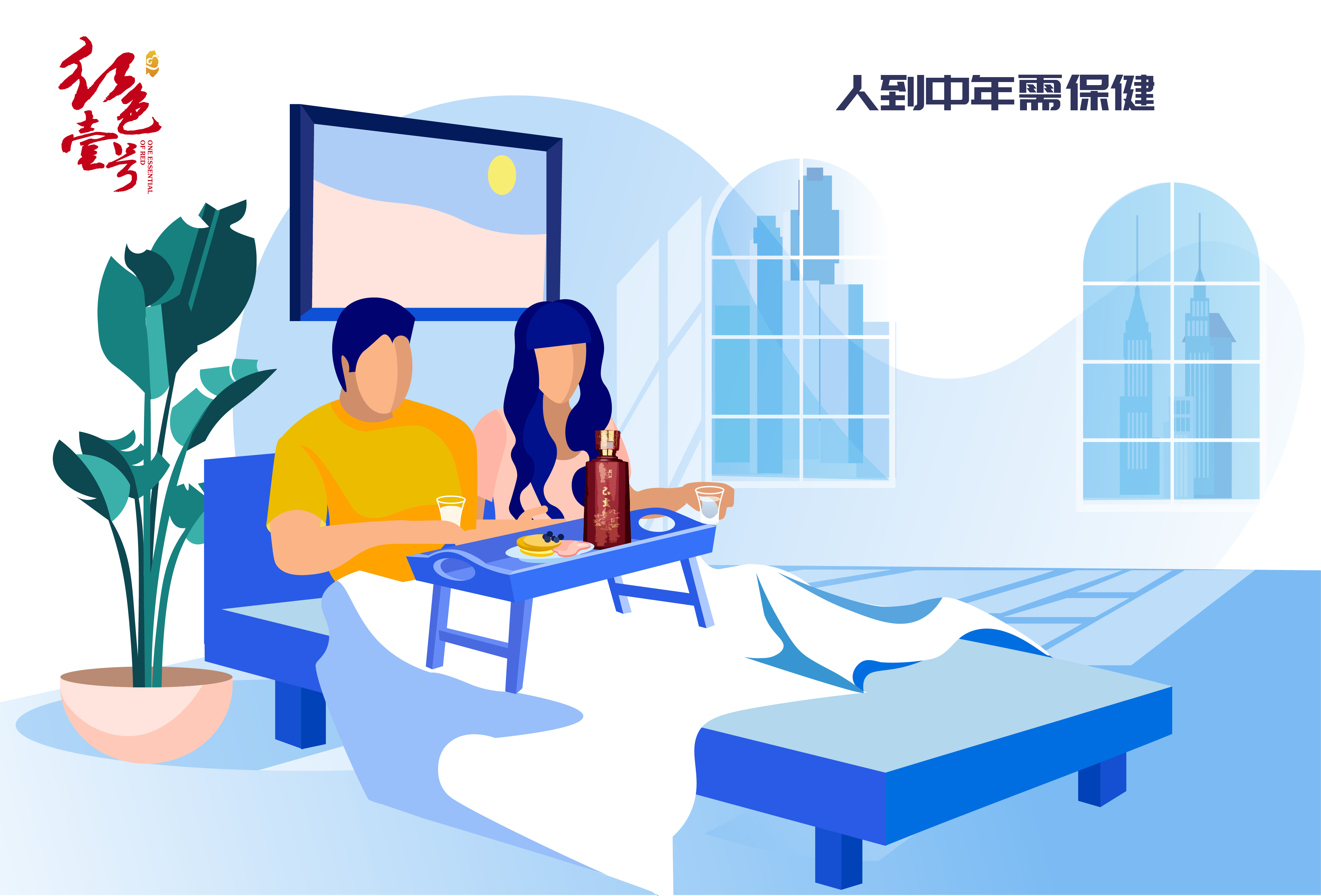 最好的營銷方式是：誠實、良心和不欺騙(圖5)