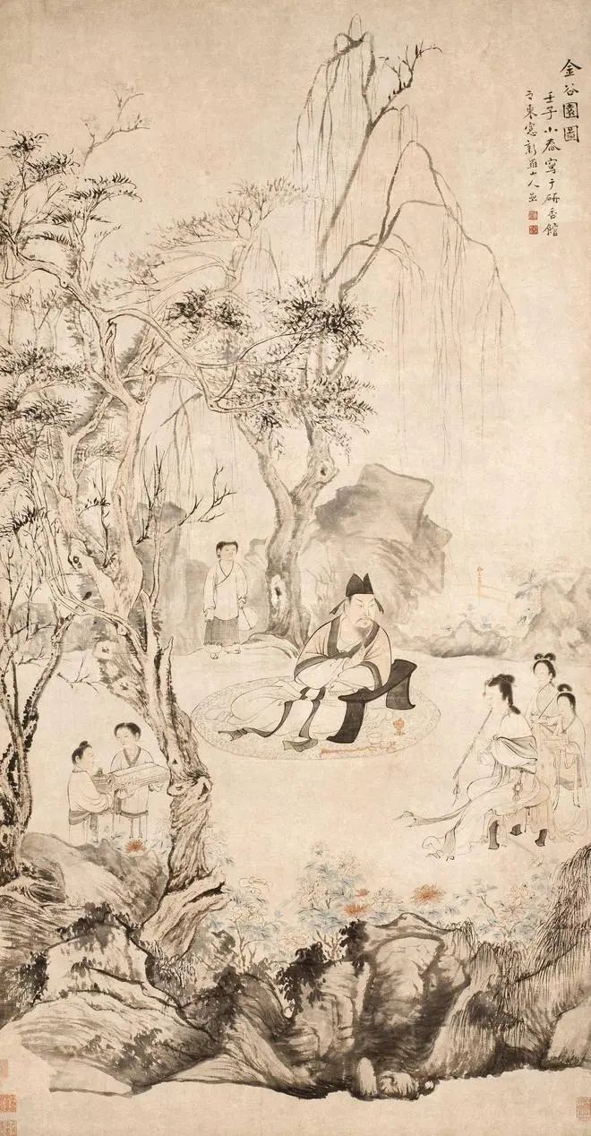 古人.jpg ?杜牧《?金谷園》(圖2)