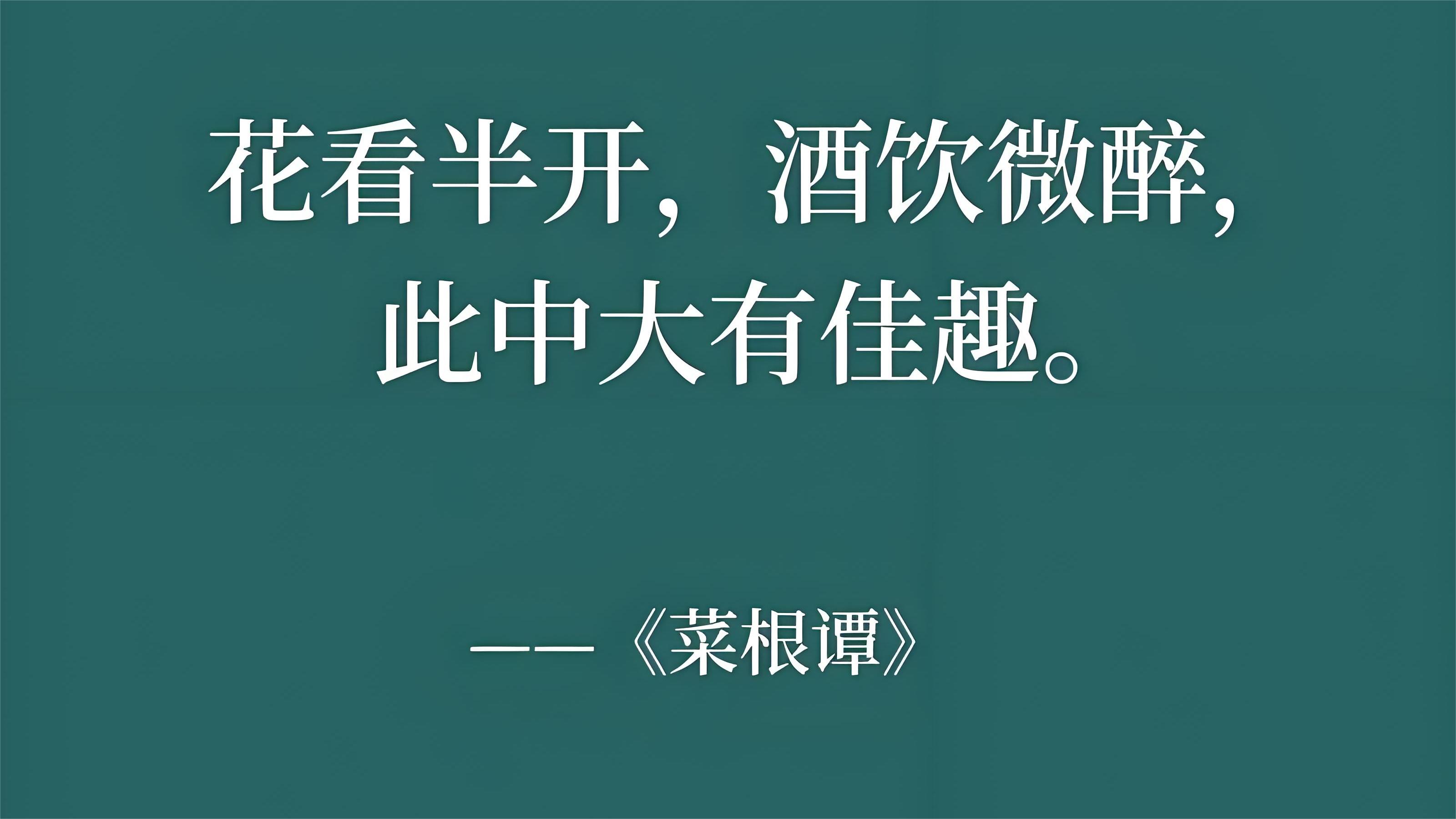 今日小滿｜人生不求太滿，小滿即是圓滿(圖12)