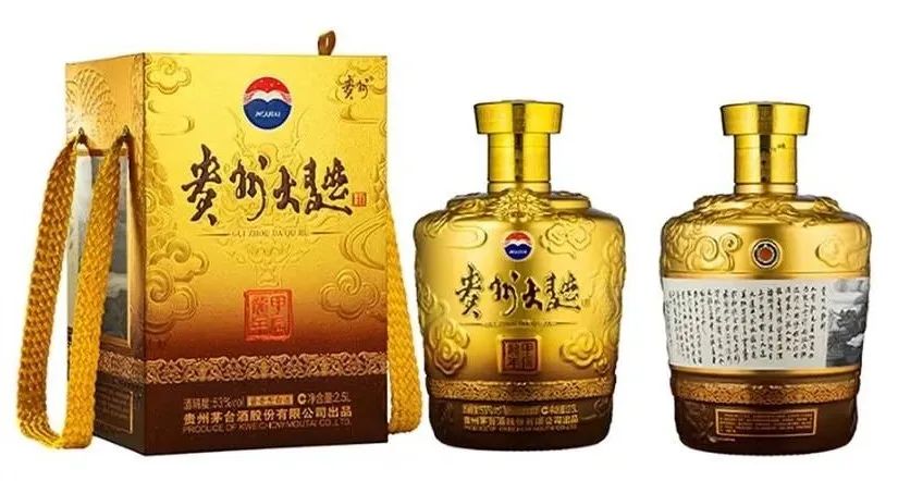 貴州大曲甲辰龍年.jpg i茅臺里價格倒掛最嚴(yán)重的3款茅臺酒(圖4)