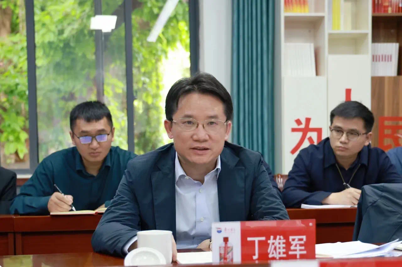 茅臺換帥，張德芹到位不足半月，遭遇“下馬威”(圖6)