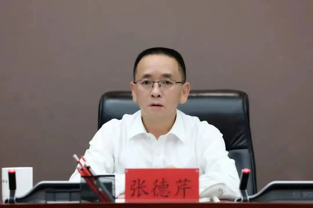 茅臺換帥，張德芹到位不足半月，遭遇“下馬威”(圖3)