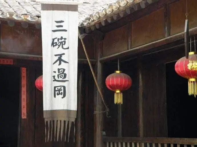 武松連干15碗酒，相當于現(xiàn)在的多少酒量？(圖1)