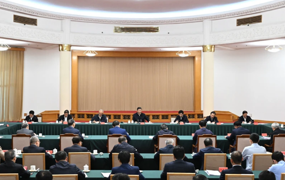 習(xí)近平主持召開企業(yè)和專家座談會強調(diào) 緊扣推進中國式現(xiàn)代化主題 進一步全面深化改革(圖1)