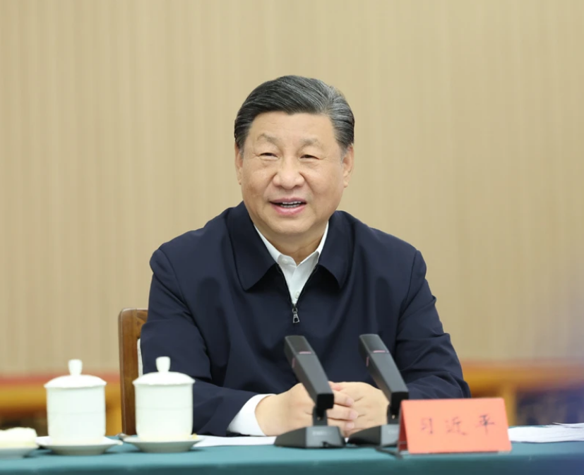 習(xí)近平主持召開企業(yè)和專家座談會強調(diào) 緊扣推進中國式現(xiàn)代化主題 進一步全面深化改革(圖2)