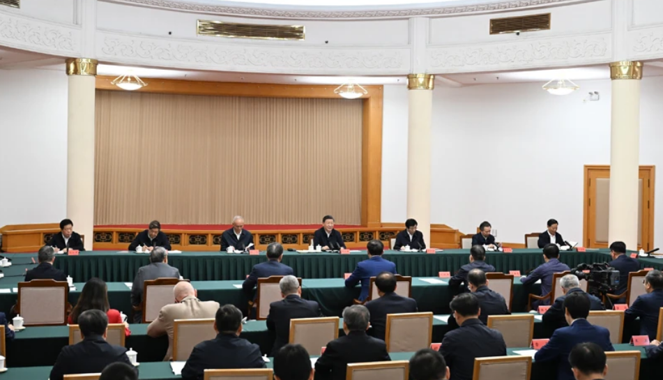 習(xí)近平主持召開企業(yè)和專家座談會強調(diào) 緊扣推進中國式現(xiàn)代化主題 進一步全面深化改革(圖3)