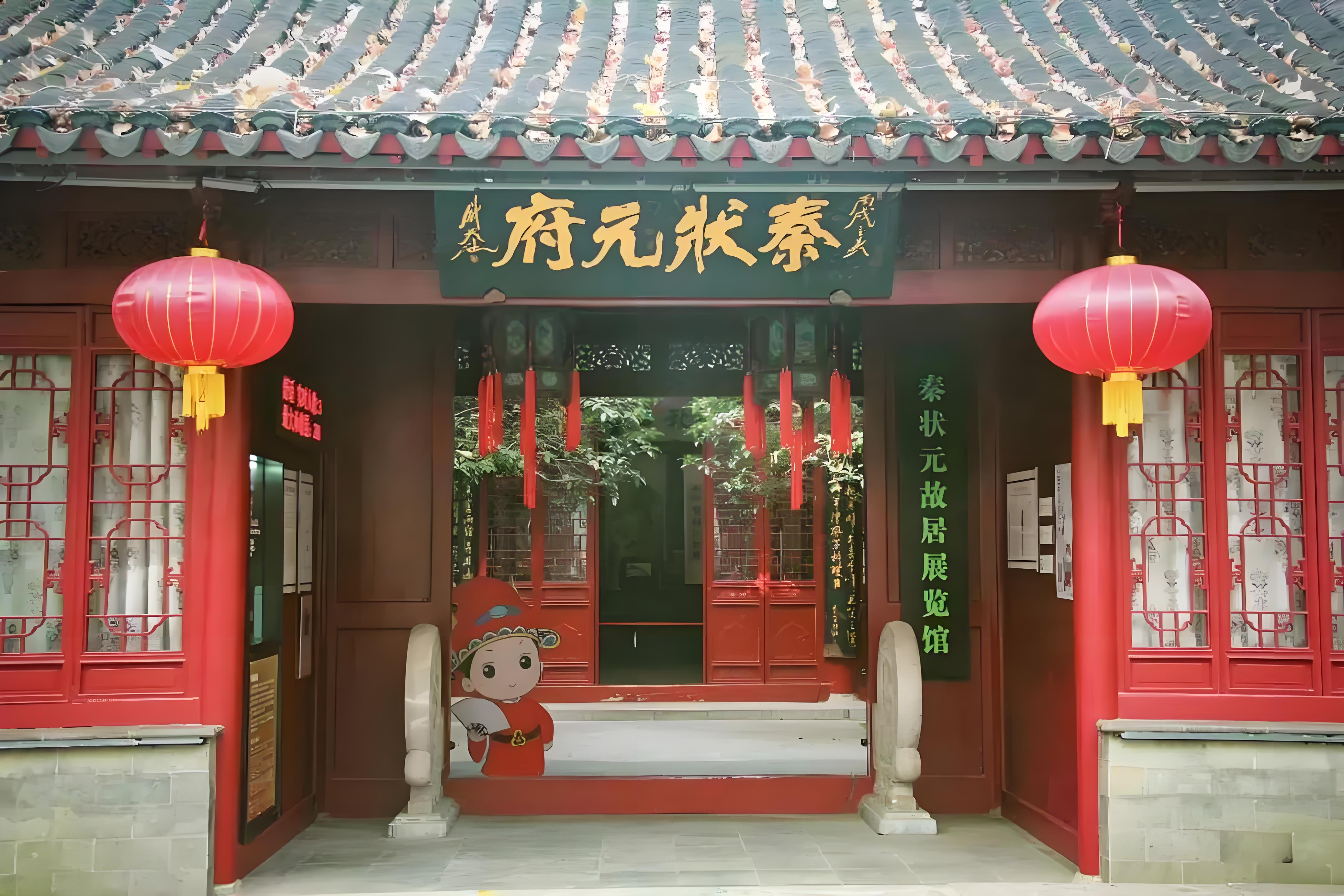 秦檜子孫考上狀元，路過(guò)岳飛墳?zāi)箤?xiě)了兩句詩(shī)，被人贊了270年(圖4)