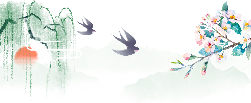 燕子歸來.png 2024文化強(qiáng)國建設(shè)高峰論壇在深圳舉辦(圖3)