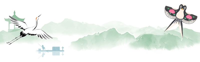 仙鶴風(fēng)箏.png 2024文化強(qiáng)國建設(shè)高峰論壇在深圳舉辦(圖1)