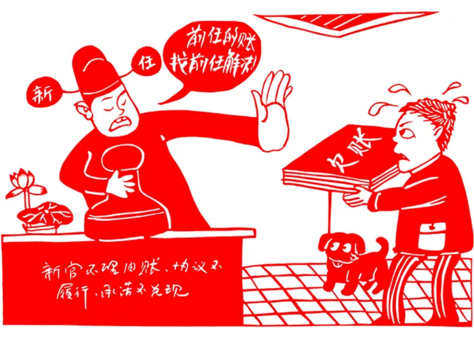 基層如何不再“怕”輿情？(圖1)