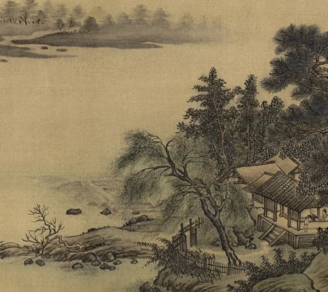 陸九淵《讀書(shū)》(圖5)
