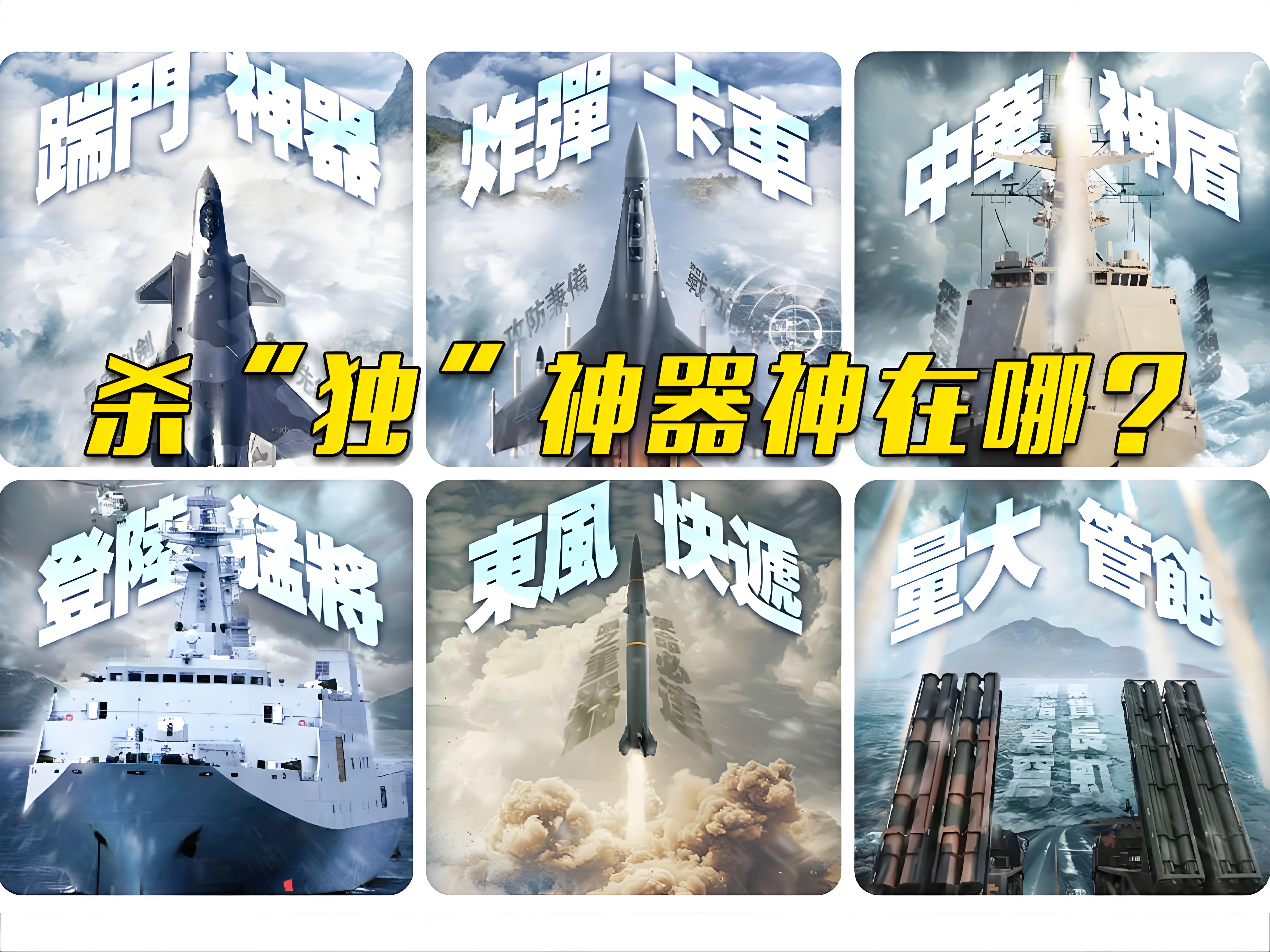 圍島軍演后，賴清德第一時(shí)間去了陸戰(zhàn)隊(duì)(圖1)