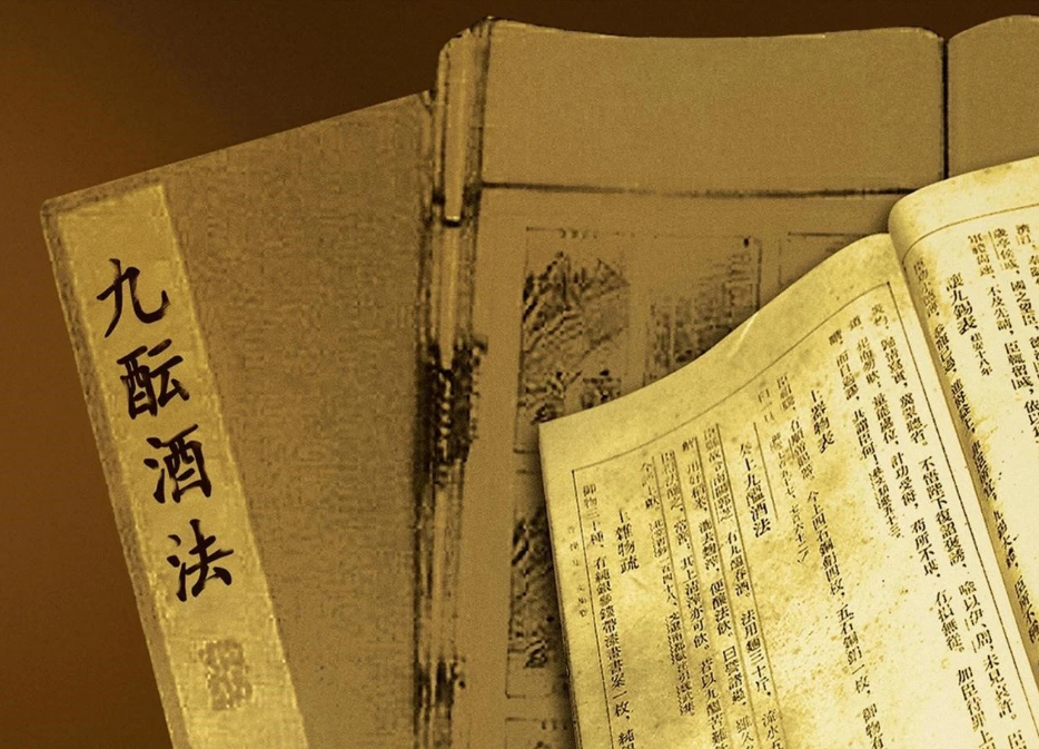 曹操：第一次給領(lǐng)導(dǎo)送禮，最好是酒！(圖4)